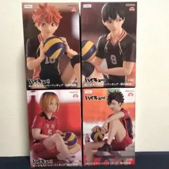 ハイキュー!! ぬーどるストッパーフィギュア 黒尾 孤爪 日向 影山 4種 ハイキュー‼︎フィギュアぬースト烏野・音駒4人セット