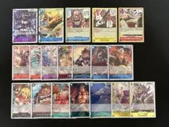 ワンピースカードゲーム OP17 まとめ売り 9枚セット - メルカリ