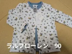 ヒマちゃん様専用8/21■新品ラルフローレン カーディガン 90cm