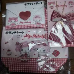 サンリオ あたりくじ マイメロ ⑧ ⑨ ⑩ フラットポーチ チャーム トート