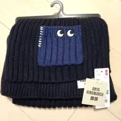 【新品】UNIQLO　ANYA HINDMARCH ネイビー マフラー