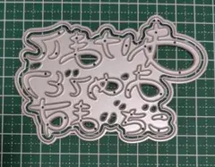 Item thumbnail for item 9fff1daf-314f-4d63-9a2e-574d94f56859