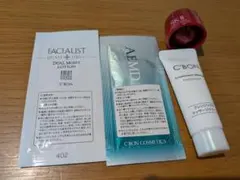 C'BON SK-II スキンケア トライアルセット 試供品 サンプル 化粧品のサムネイル