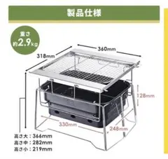 tent-Mark TM-10122 5WAY CHARCOAL STARTER - メルカリ