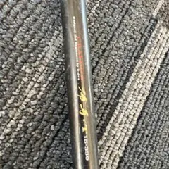 ONOFF SMOOTH KICK MP-522D S 44.75インチ - メルカリ