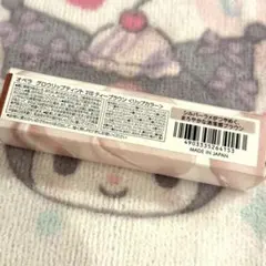 OPERA グロウリップティント 310 ティーブラウン 口紅