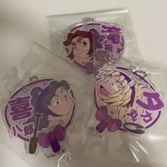 忍たま乱太郎 デコうちわキーチェーンB おまけ付き