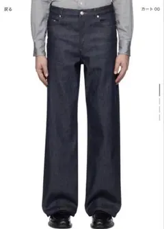 Bante Japanese selvedge buggy jeans 濃紺 - メルカリ