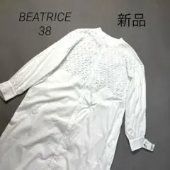 BEATRICE ベアトリスシャツロングワンピース長袖 バックタックラウンドヘムのサムネイル