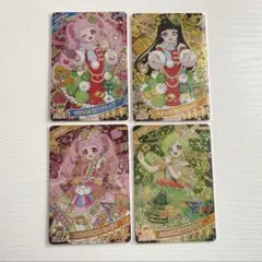 アイプリ　星４　ひみつのクリスマス　メロディバズリウム　４枚セット