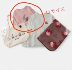 Item thumbnail for item dee3af7c-ab45-4e40-96b9-96ce4e1431a3