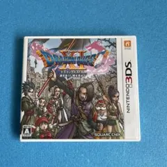 【3ds】ドラゴンクエストXI 過ぎ去りし時を求めて