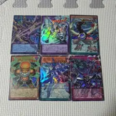 遊戯王　オーバーフレーム　まとめ売り