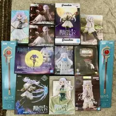 フリーレン　フィギュア　まとめ売り　13個