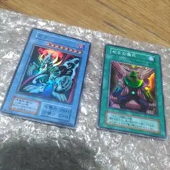 ゼラの儀式 ゼラ スーパー 遊戯王