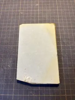 2026年最新】天然砥石 中山の人気アイテム - メルカリ