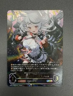 2026年最新】沙花叉クロヱ spの人気アイテム - メルカリ
