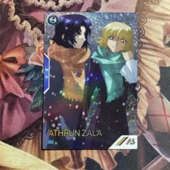 2026年最新】アスラン プロモの人気アイテム - メルカリ