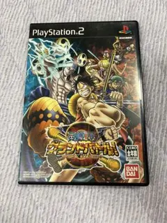 ONE PIECE グランドバトル! 3 PS2