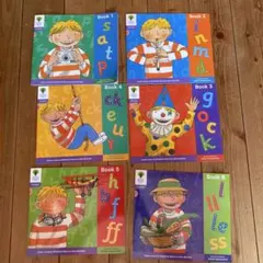 深海魚様 リクエスト 2点 まとめ商品