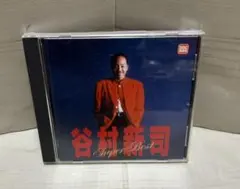 Item thumbnail for item e3c68b08-48de-42bd-b110-73c84066a932