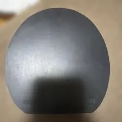 Item thumbnail for item 530ca3bc-8dbb-454c-9668-e5d9cba8608a