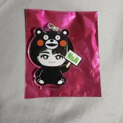 超特急　タクヤ　REAL? 熊本　ご当地アクリルキーホルダー