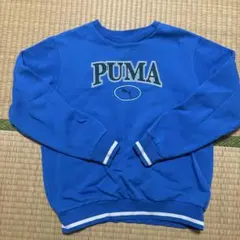 PUMA 青 トレーナー ストライプ