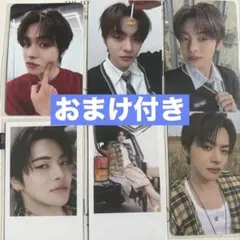 Item thumbnail for item ce6a647b-ed46-4e09-aede-1ac4c66e9272