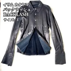 イサムカタヤマ バックラッシュ カウレザー シャツ 牛革 ブラック ３のサムネイル