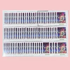 逆先夏目 ぱしゃこれ まとめ売り