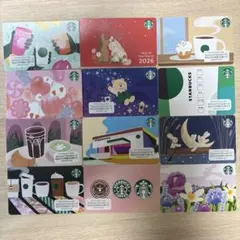 スターバックスカード　スタバカード　まとめ売り　限定　七夕　バレンタインのサムネイル
