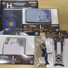 HUNTER×HUNTER 一番くじ G.H.I賞まとめ売り