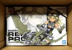 2025年最新】30ms プラモデル 未開封の人気アイテム - メルカリ