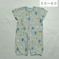 ベビー　半袖ロンパース　５０～６０　２WAY　くま