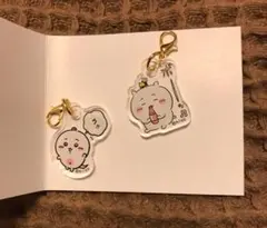 ちいかわ パラレルワールド アクリルチャーム