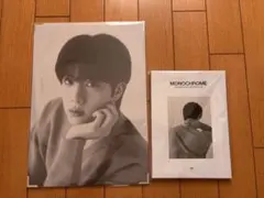 Item thumbnail for item 499bcf8a-4190-4f32-90d3-edad0820d3e2