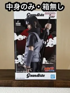 NARUTO フィギュア grandista 海外限定版うちはイタチ(箱付き) NARUTO-ナルト- Grandista うちはイタチ フィギュア 箱無し - メルカリ