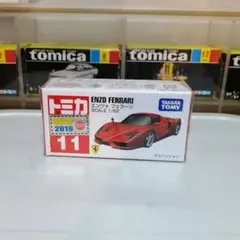 ⭐廃盤トミカ 11 エンツォ フェラーリ⭐のサムネイル