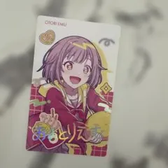 う*き様 プロセカ エピカ ePickcard 鳳えむ 箔押し