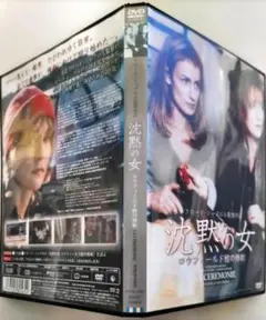 2026年最新】クロード・シャブロルの人気アイテム - メルカリ