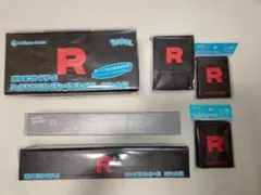 新品未開封】ポケモンセンター限定 ロケット団 プレミアムプレイマット