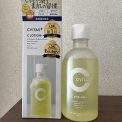 SNSで話題　cvitbs+ cローションのサムネイル