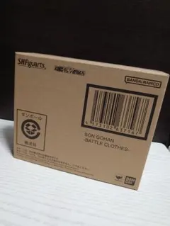 S.H.Figuarts 孫悟飯 戦闘服ver. ドラゴンボールフィギュアーツ