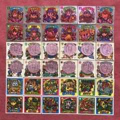 2026年最新】ビックリマン 19弾の人気アイテム - メルカリ