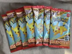 7パック　ポケモンカードゲーム マクドナルド　ハッピーセット プロモカードパック