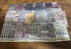 2026年最新】ヴェイズルーグの人気アイテム - メルカリ