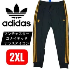 【新品未使用】マンチェスターユナイテッド テラスアイコン トラックパンツ 2XL