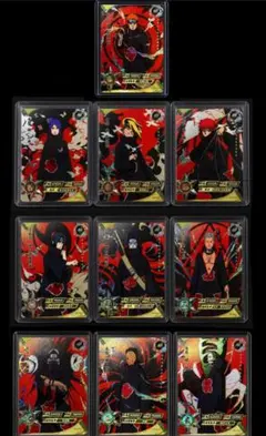 NARUTO カードゲーム 暁メンバー カード 計10枚セット - メルカリ
