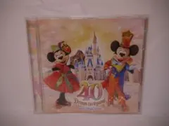 Dream Go Round 40 東京ディズニーリゾート CD